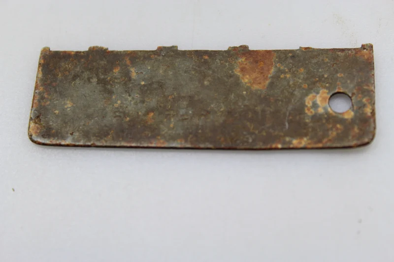 Halbmarke Stalag XVII/A