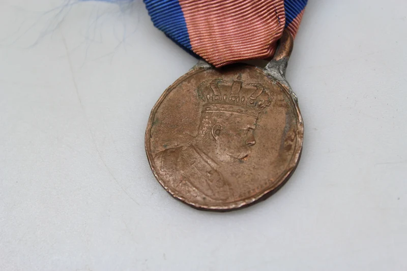 Medaille der afrikanischen Kampagnen - Umberto I° Adua/Kolonien