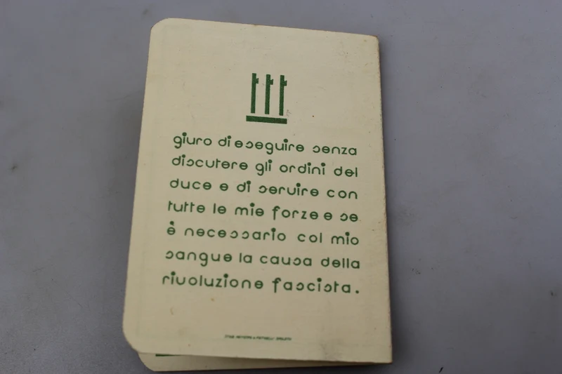 ONB-Karte "Little Italian" XIth