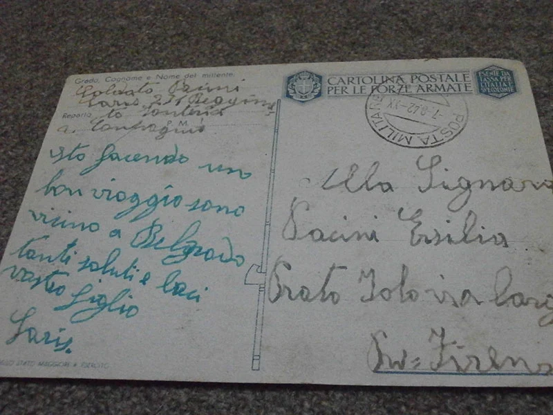 Postkarte "Der Kaiser dankt seinen tapferen Soldaten".