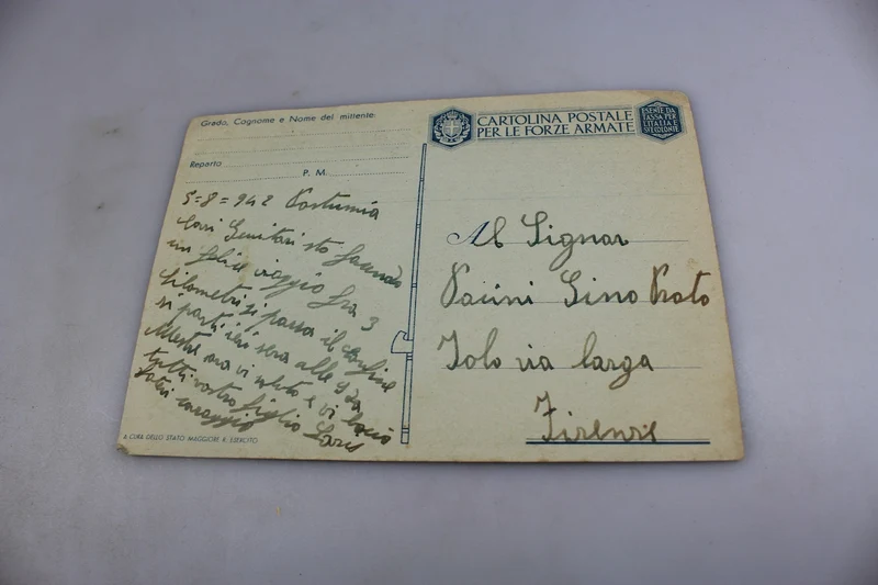 Postkarte "Der Kaiser dankt seinen tapferen Soldaten".