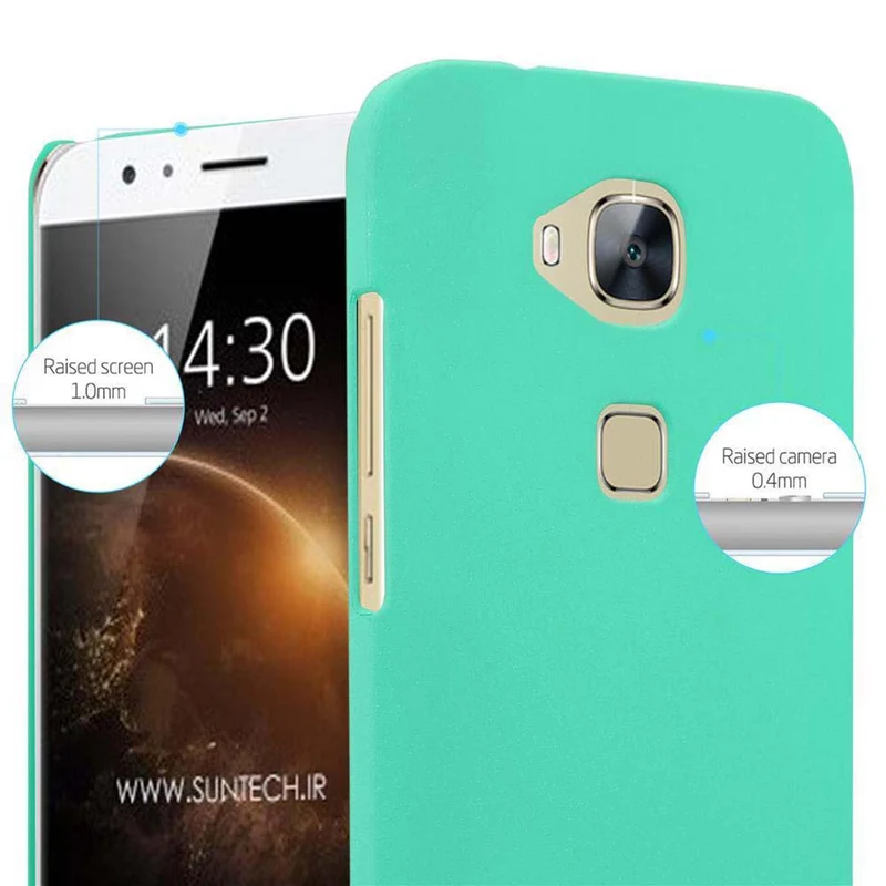 Cadorabo Hülle kompatibel mit Huawei ASCEND G7 PLUS / G8 / GX8 Hard Case Schutzhülle in Frosted Optik gegen Kratzer und Stöße