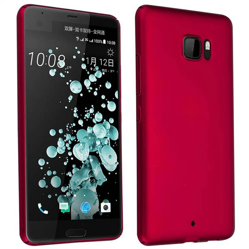 Cadorabo Hülle kompatibel mit HTC U ULTRA Hard Case Schutzhülle in Metall Optik gegen Kratzer und Stöße