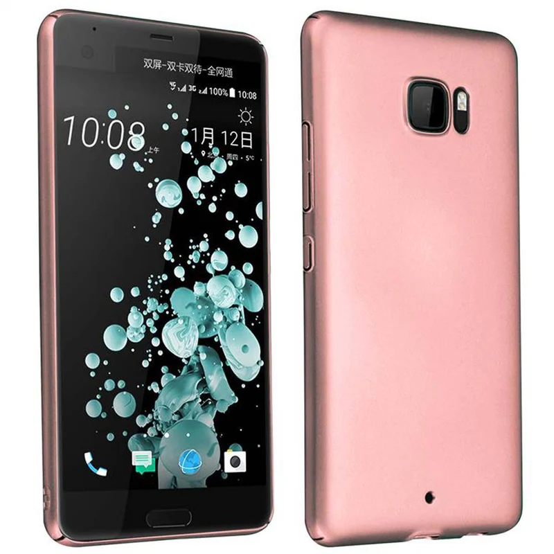 Cadorabo Hülle kompatibel mit HTC U ULTRA Hard Case Schutzhülle in Metall Optik gegen Kratzer und Stöße