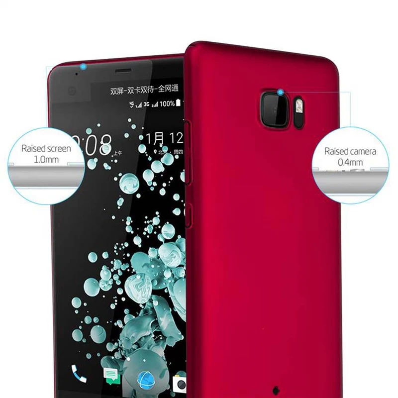 Cadorabo Hülle kompatibel mit HTC U ULTRA Hard Case Schutzhülle in Metall Optik gegen Kratzer und Stöße