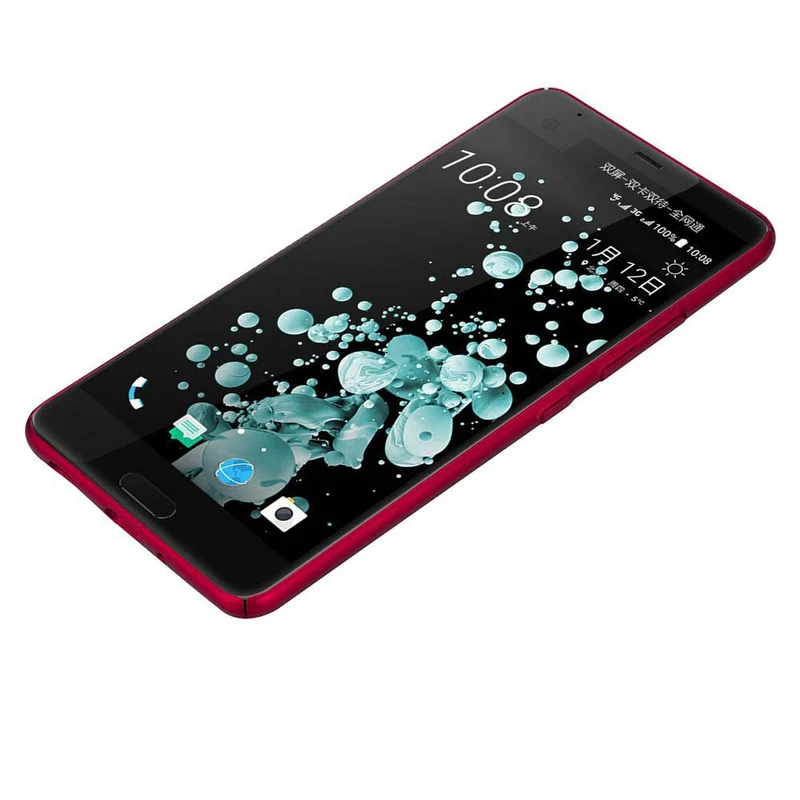 Cadorabo Hülle kompatibel mit HTC U ULTRA Hard Case Schutzhülle in Metall Optik gegen Kratzer und Stöße