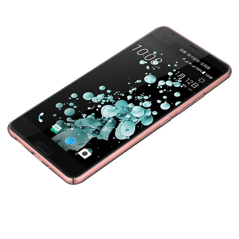 Cadorabo Hülle kompatibel mit HTC U ULTRA Hard Case Schutzhülle in Metall Optik gegen Kratzer und Stöße