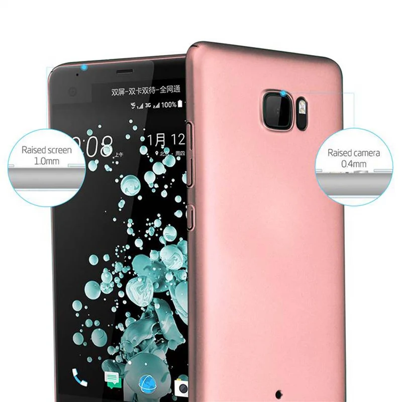 Cadorabo Hülle kompatibel mit HTC U ULTRA Hard Case Schutzhülle in Metall Optik gegen Kratzer und Stöße