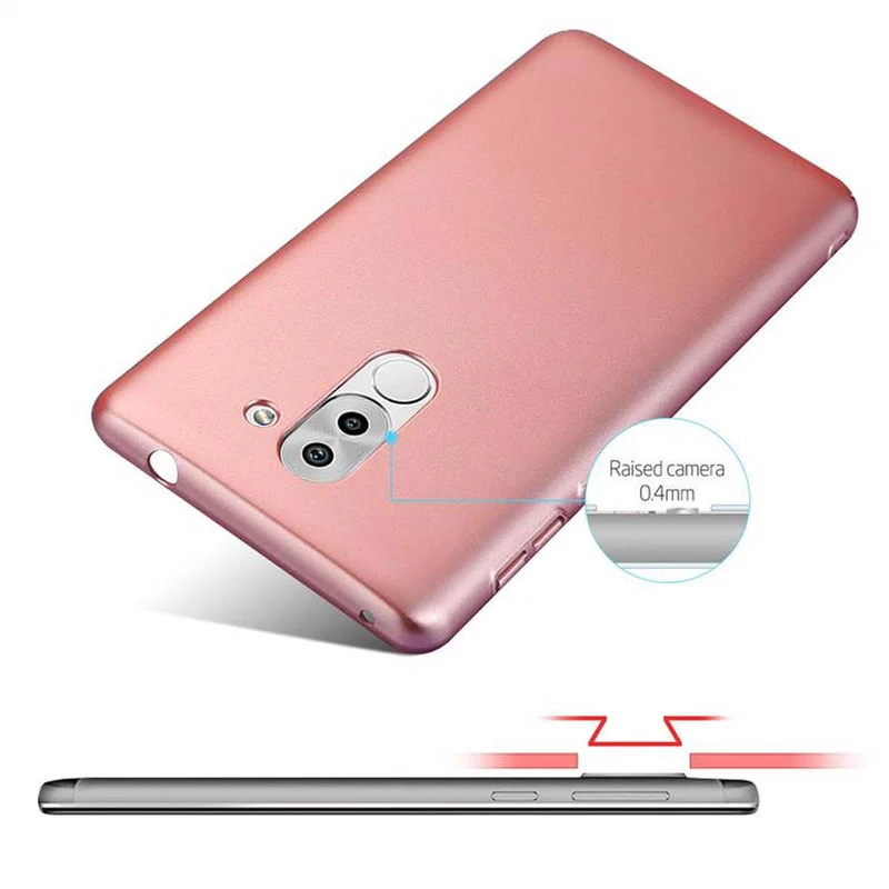 Cadorabo Hülle kompatibel mit Huawei MATE 9 LITE / GR5 2017 / Honor 6X Hard Case Schutzhülle in Metall Optik gegen Kratzer und Stöße