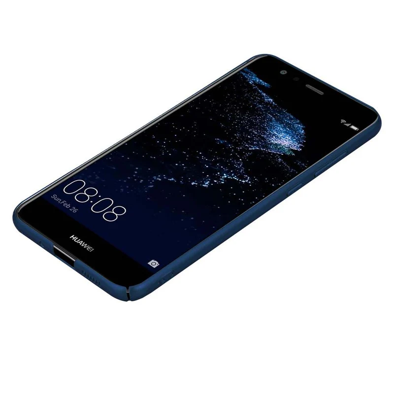 Cadorabo Hülle kompatibel mit Huawei P10 LITE Hard Case Schutzhülle in Metall Optik gegen Kratzer und Stöße