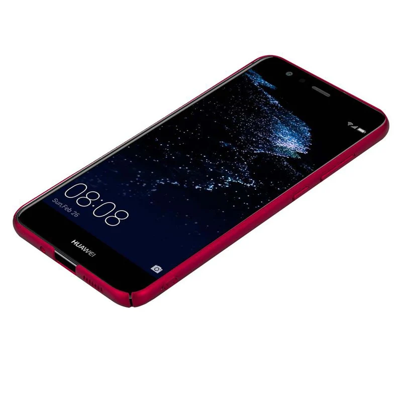 Cadorabo Hülle kompatibel mit Huawei P10 LITE Hard Case Schutzhülle in Metall Optik gegen Kratzer und Stöße