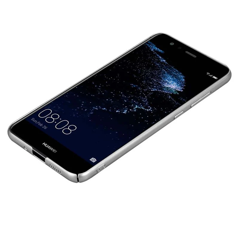 Cadorabo Hülle kompatibel mit Huawei P10 LITE Hard Case Schutzhülle in Metall Optik gegen Kratzer und Stöße