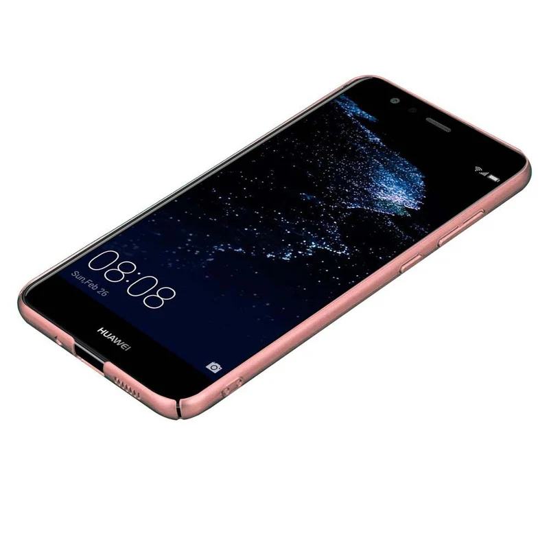 Cadorabo Hülle kompatibel mit Huawei P10 LITE Hard Case Schutzhülle in Metall Optik gegen Kratzer und Stöße