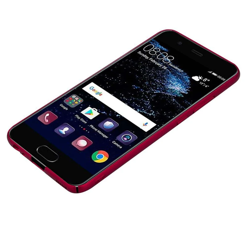 Cadorabo Hülle kompatibel mit Huawei P10 Hard Case Schutzhülle in Metall Optik gegen Kratzer und Stöße