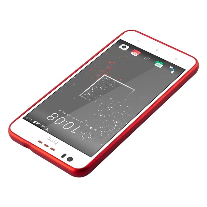 Cadorabo Hülle kompatibel mit HTC Desire 10 LIFESTYLE / Desire 825 Schutzhülle aus flexiblem TPU Silikon