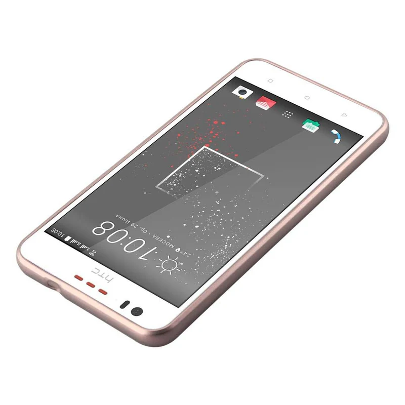 Cadorabo Hülle kompatibel mit HTC Desire 10 LIFESTYLE / Desire 825 Schutzhülle aus flexiblem TPU Silikon