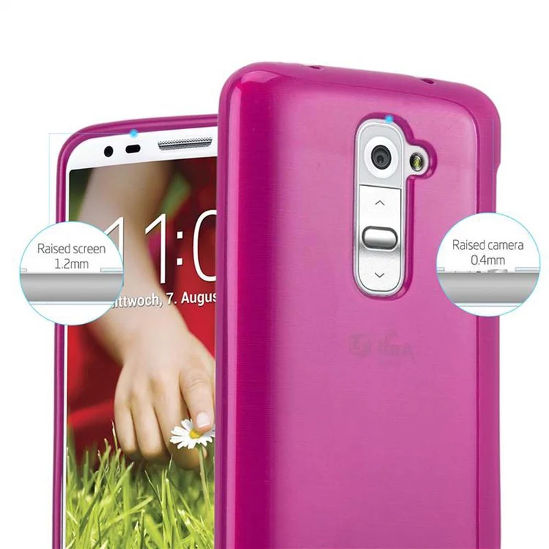 Cadorabo Hülle kompatibel mit LG G2 MINI Schutzhülle aus flexiblem TPU Silikon im Brushed Design