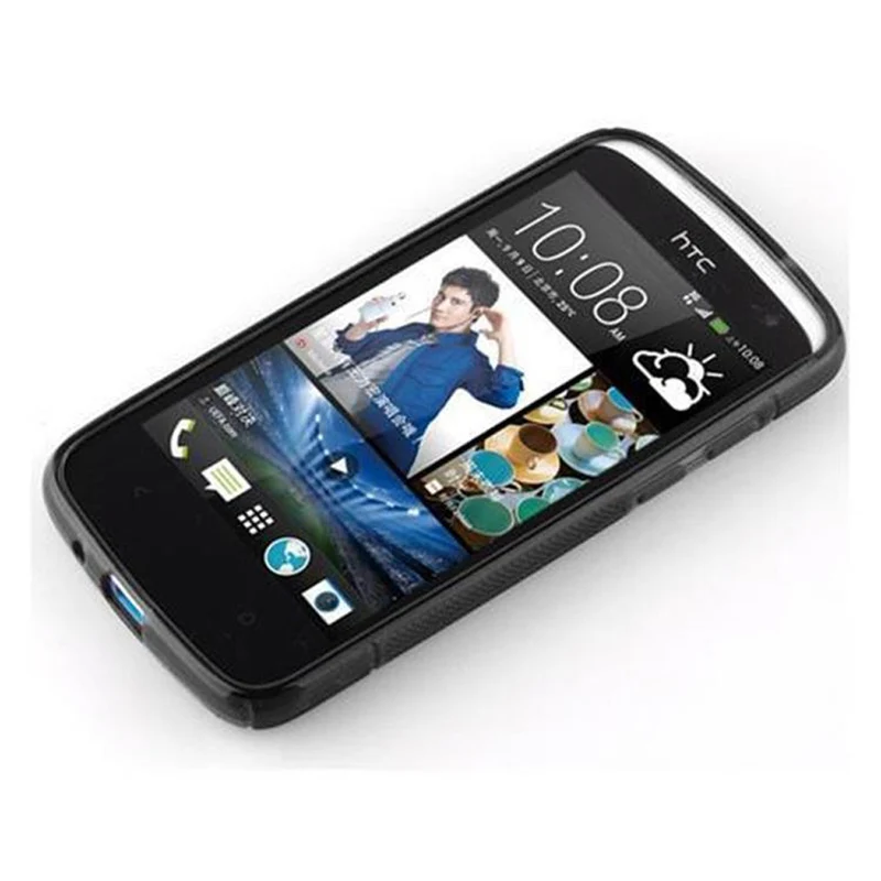 Cadorabo Hülle kompatibel mit HTC Desire 500 Schutzhülle aus flexiblem TPU Silikon