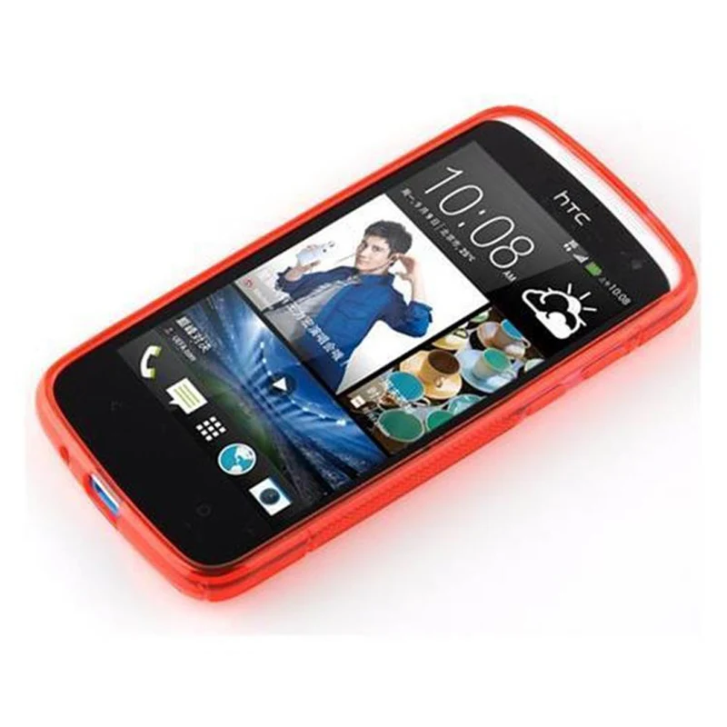 Cadorabo Hülle kompatibel mit HTC Desire 500 Schutzhülle aus flexiblem TPU Silikon