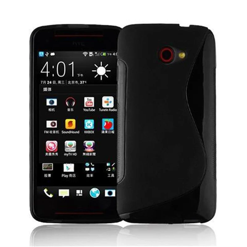 Cadorabo Hülle kompatibel mit HTC BUTTERFLY S Schutzhülle aus flexiblem TPU Silikon