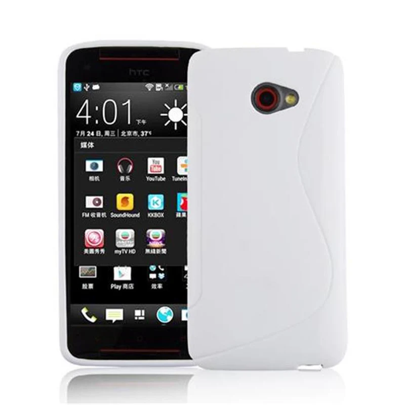 Cadorabo Hülle kompatibel mit HTC BUTTERFLY S Schutzhülle aus flexiblem TPU Silikon
