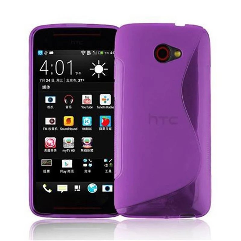 Cadorabo Hülle kompatibel mit HTC BUTTERFLY S Schutzhülle aus flexiblem TPU Silikon