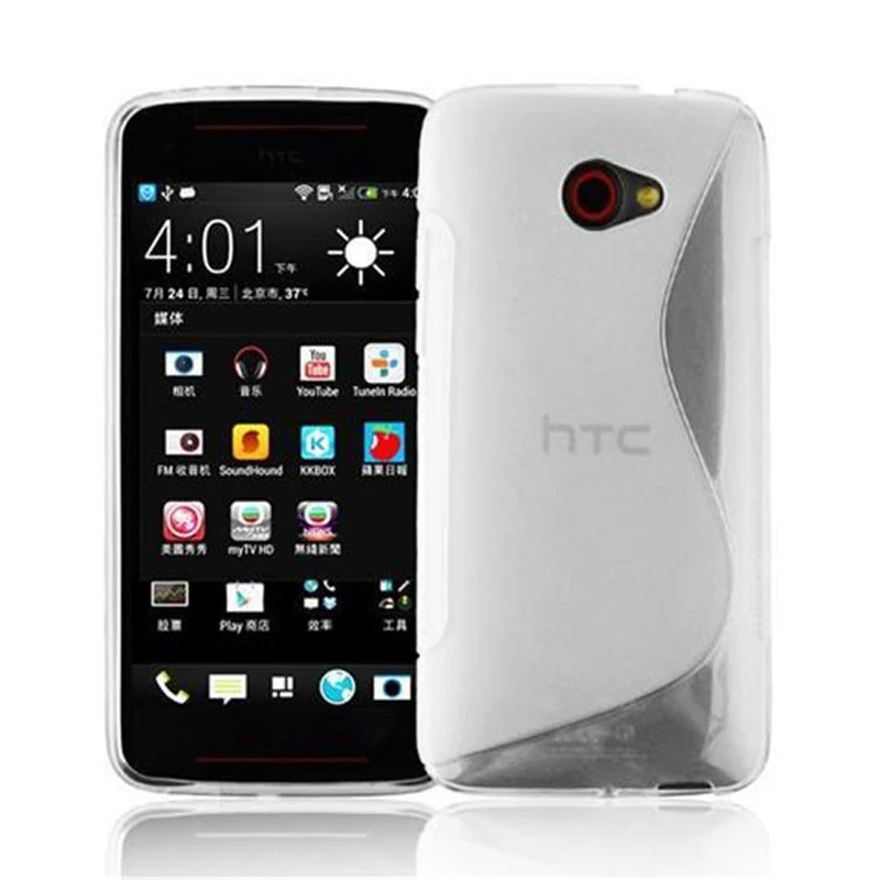 Cadorabo Hülle kompatibel mit HTC BUTTERFLY S Schutzhülle aus flexiblem TPU Silikon