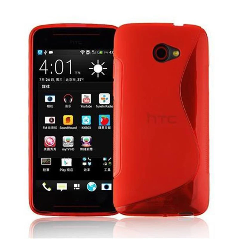 Cadorabo Hülle kompatibel mit HTC BUTTERFLY S Schutzhülle aus flexiblem TPU Silikon