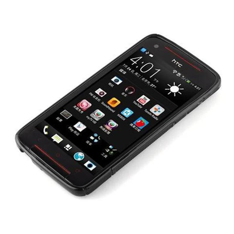 Cadorabo Hülle kompatibel mit HTC BUTTERFLY S Schutzhülle aus flexiblem TPU Silikon
