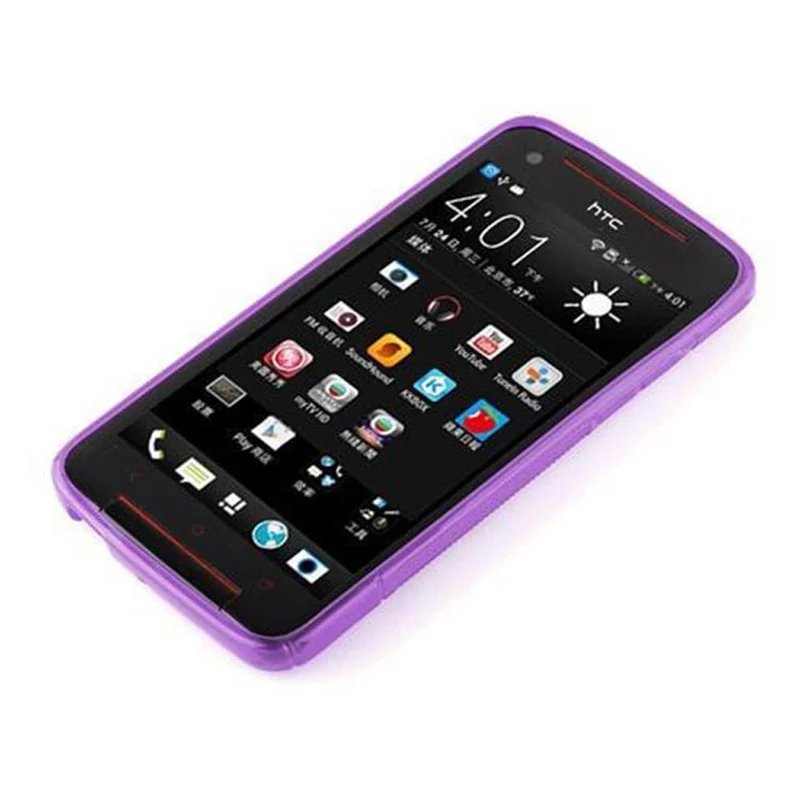 Cadorabo Hülle kompatibel mit HTC BUTTERFLY S Schutzhülle aus flexiblem TPU Silikon