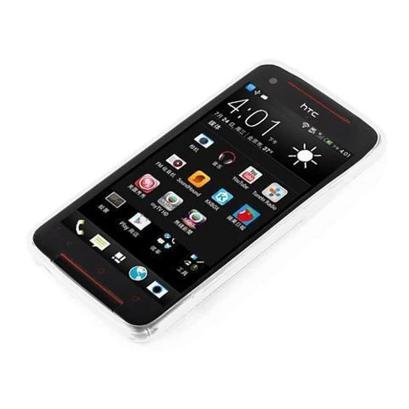 Cadorabo Hülle kompatibel mit HTC BUTTERFLY S Schutzhülle aus flexiblem TPU Silikon