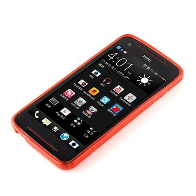 Cadorabo Hülle kompatibel mit HTC BUTTERFLY S Schutzhülle aus flexiblem TPU Silikon