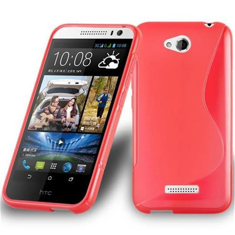 Cadorabo Hülle kompatibel mit HTC Desire 616 Schutzhülle aus flexiblem TPU Silikon
