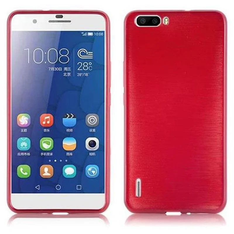 Cadorabo Hülle kompatibel mit Honor 6 PLUS Schutzhülle aus flexiblem TPU Silikon im Brushed Design