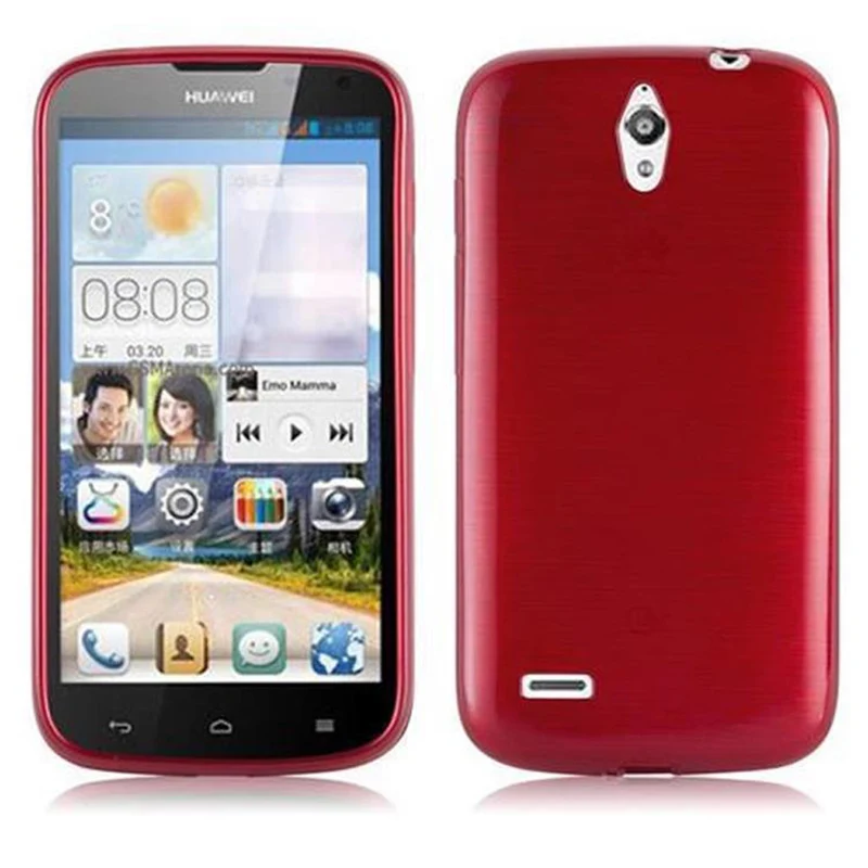 Cadorabo Hülle kompatibel mit Huawei ASCEND G610 Schutzhülle aus flexiblem TPU Silikon im Brushed Design