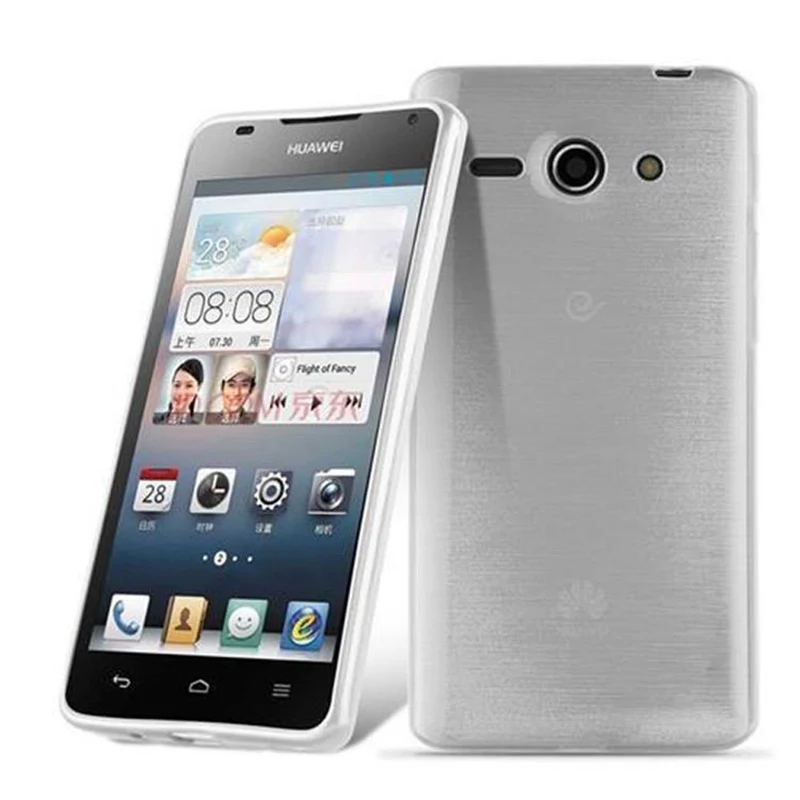 Cadorabo Hülle kompatibel mit Huawei ASCEND G510 / G520 / G525 Schutzhülle aus flexiblem TPU Silikon im Brushed Design
