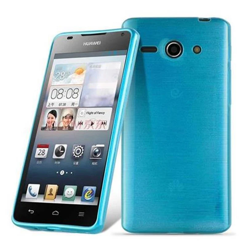 Cadorabo Hülle kompatibel mit Huawei ASCEND G510 / G520 / G525 Schutzhülle aus flexiblem TPU Silikon im Brushed Design