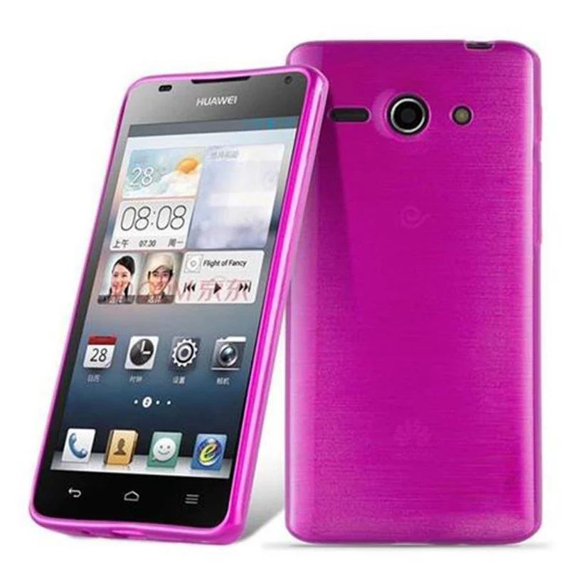 Cadorabo Hülle kompatibel mit Huawei ASCEND G510 / G520 / G525 Schutzhülle aus flexiblem TPU Silikon im Brushed Design