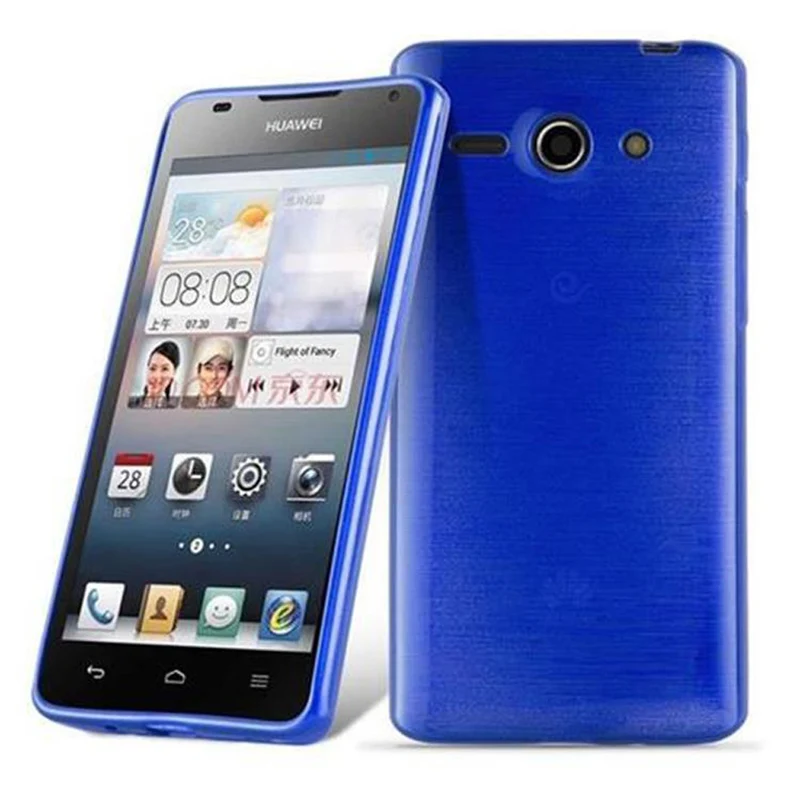 Cadorabo Hülle kompatibel mit Huawei ASCEND G510 / G520 / G525 Schutzhülle aus flexiblem TPU Silikon im Brushed Design