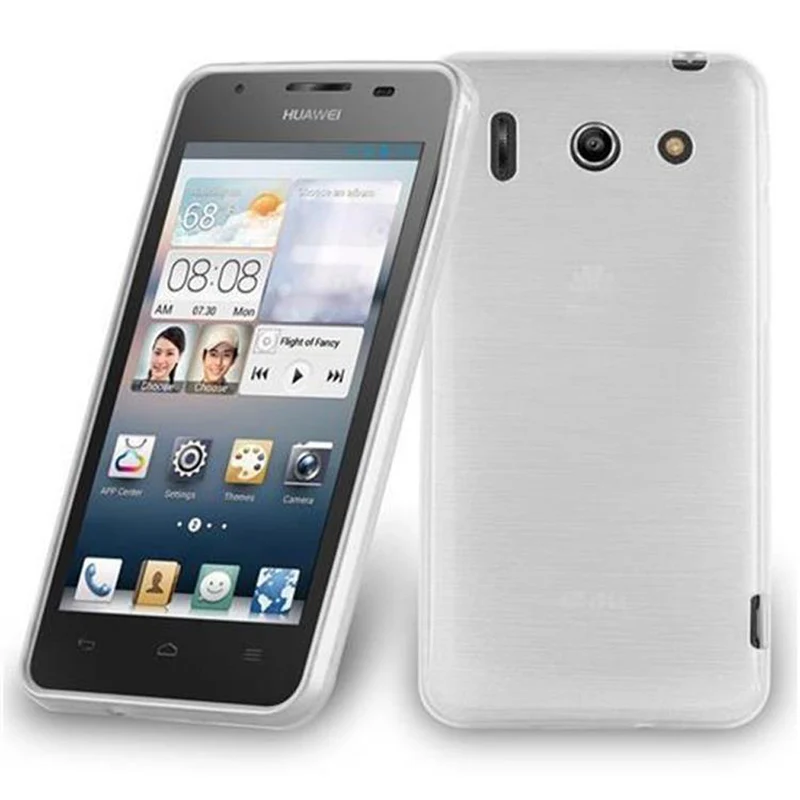 Cadorabo Hülle kompatibel mit Huawei ASCEND G510 / G520 / G525 Schutzhülle aus flexiblem TPU Silikon im Brushed Design