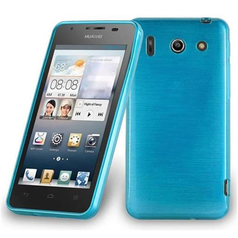 Cadorabo Hülle kompatibel mit Huawei ASCEND G510 / G520 / G525 Schutzhülle aus flexiblem TPU Silikon im Brushed Design