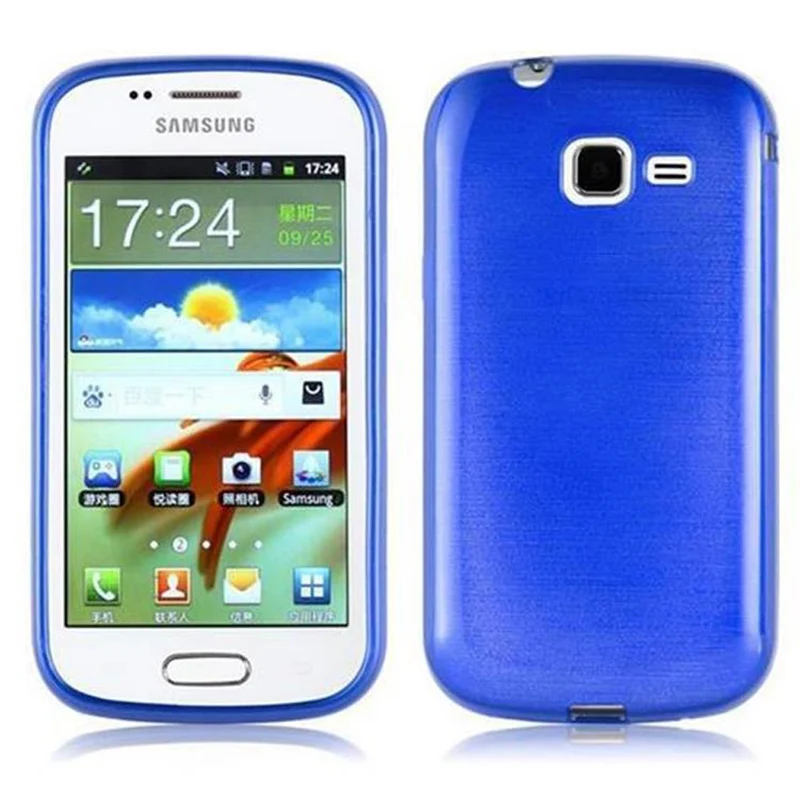 Cadorabo Hülle kompatibel mit Samsung Galaxy TREND Schutzhülle aus flexiblem TPU Silikon im Brushed Design