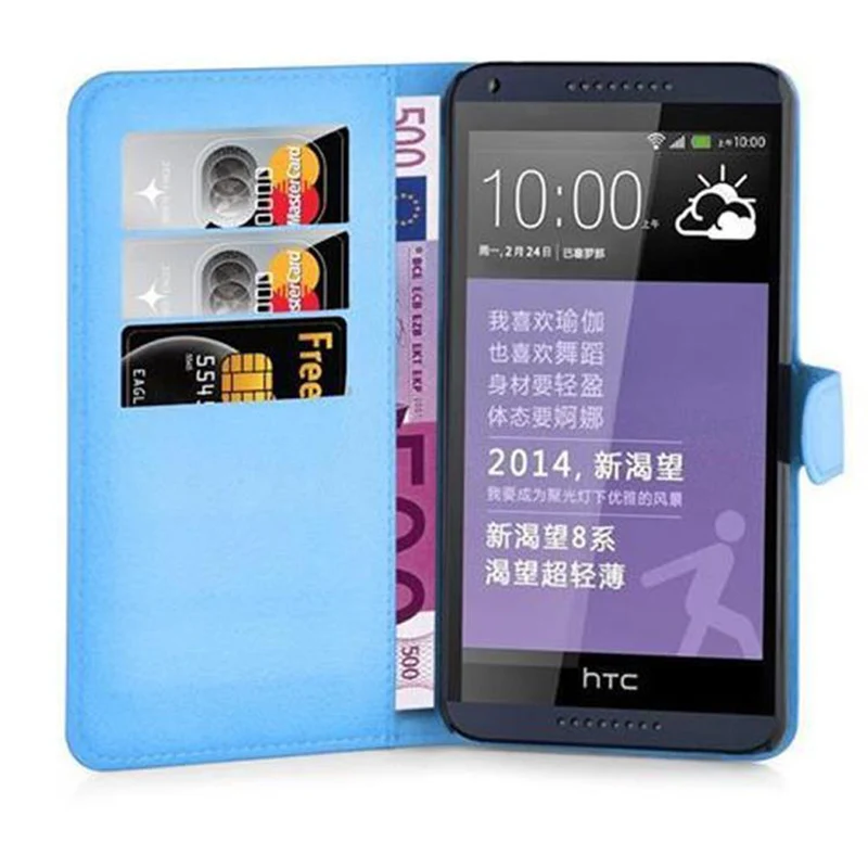 Cadorabo Hülle kompatibel mit HTC Desire 816 Schutzhülle mit Magnetverschluss, Standfunktion und Kartenfach