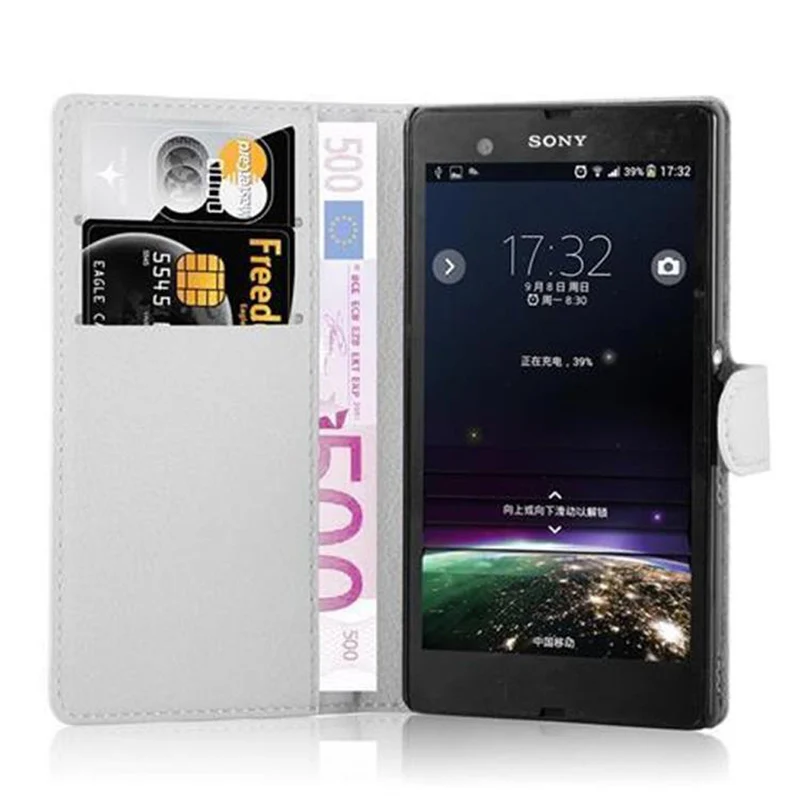 Cadorabo Hülle kompatibel mit Sony Xperia Z Schutzhülle mit Magnetverschluss, Standfunktion und Kartenfach