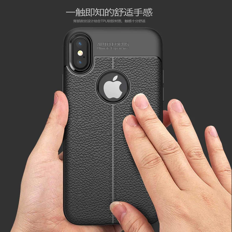 Cadorabo Hülle kompatibel mit Apple iPhone X / XS Schutzhülle aus TPU Silikon mit edler Kunstleder-Applikation