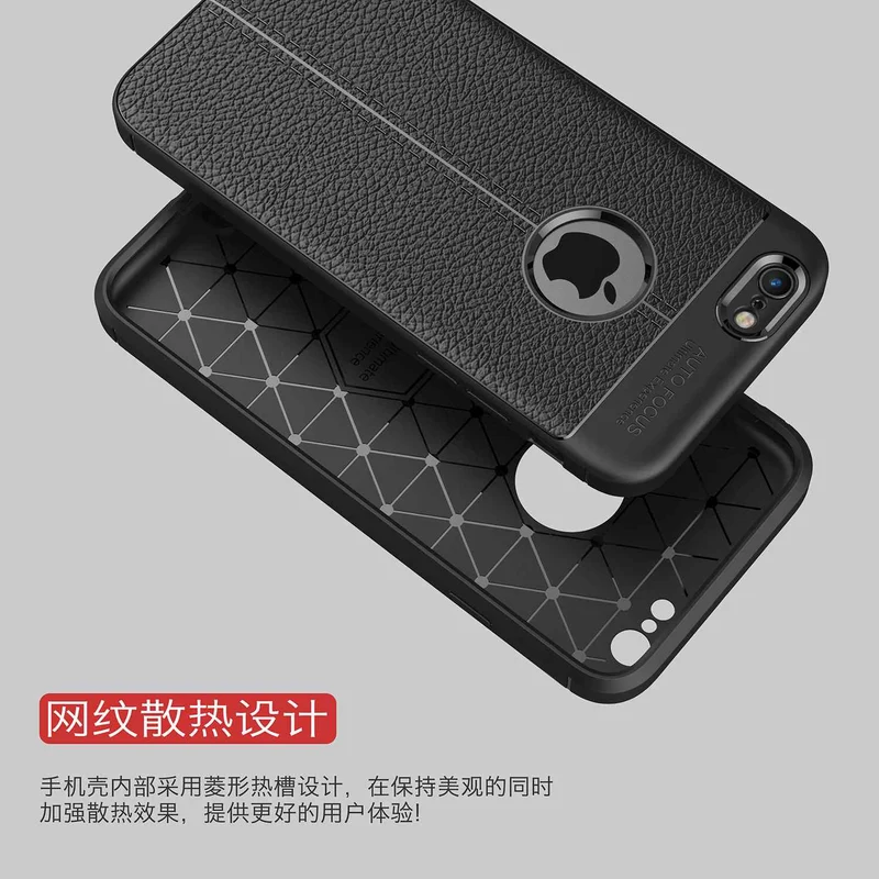 Cadorabo Hülle kompatibel mit Apple iPhone 6 / 6S Schutzhülle aus TPU Silikon mit edler Kunstleder-Applikation